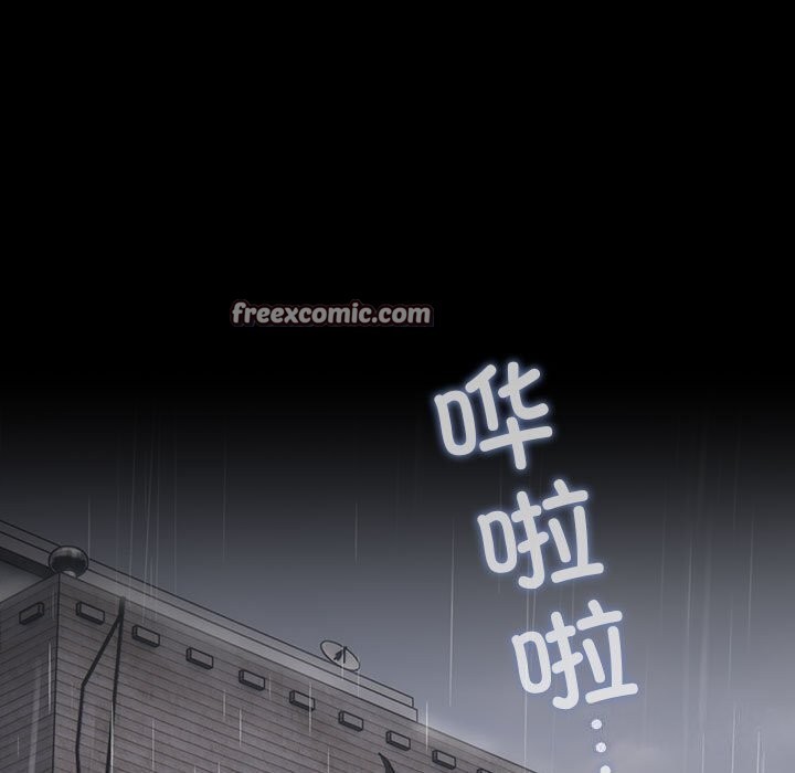 第72话 - 第75.jpg页