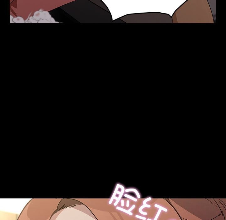 第72话 - 第95.jpg页