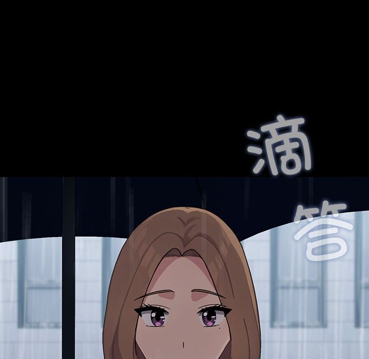 第72话 - 第130.jpg页