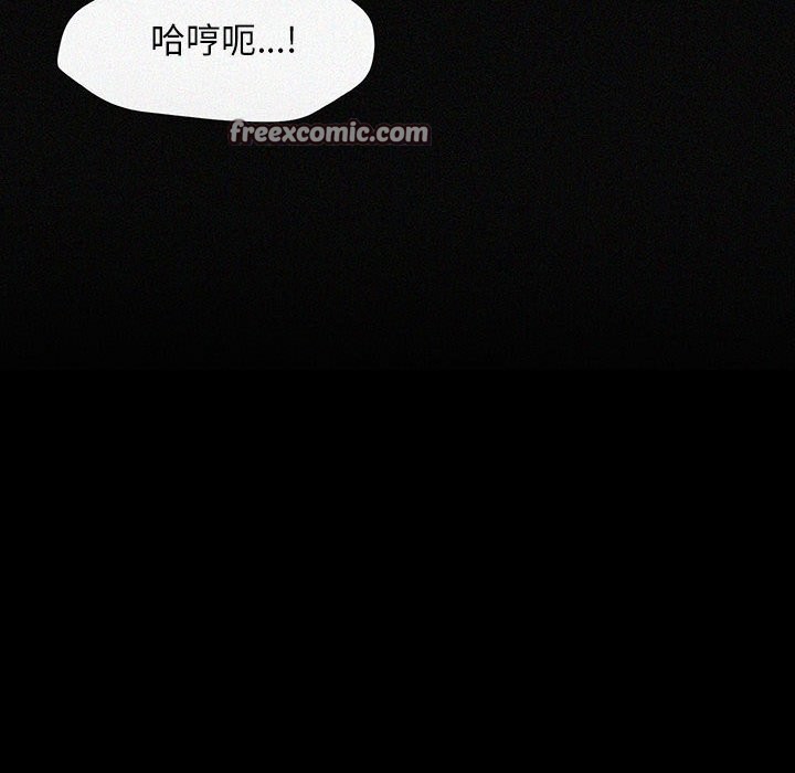 第72话 - 第150.jpg页