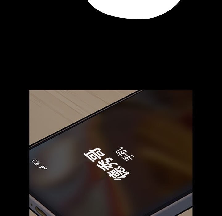 第72话 - 第167.jpg页