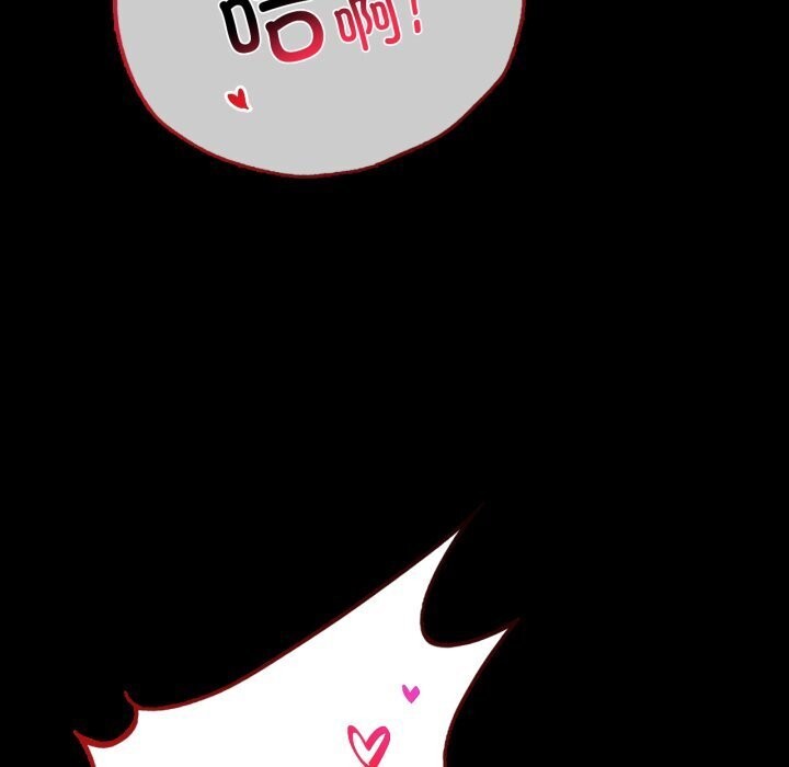 第53话 - 第34.jpg页