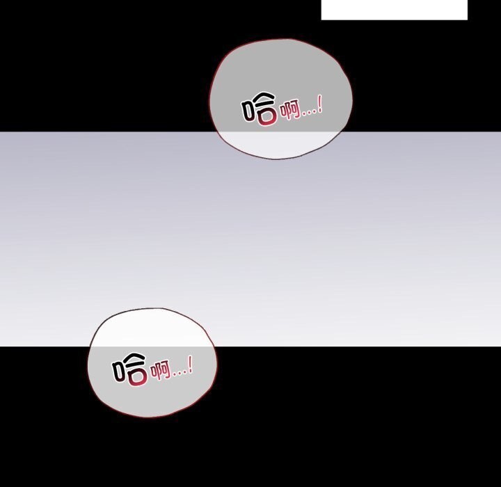 第53话 - 第85.jpg页