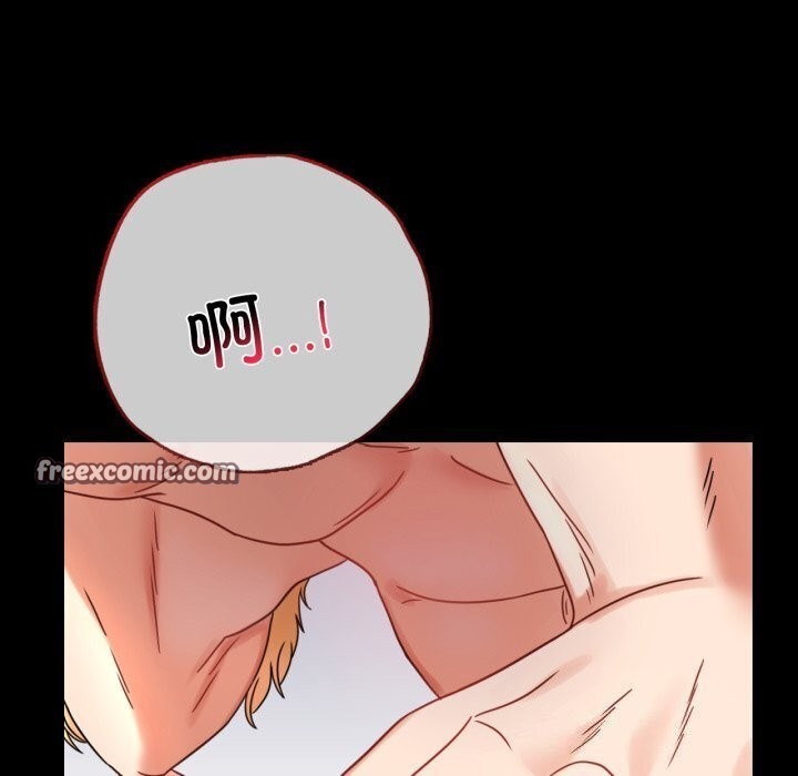 第53话 - 第90.jpg页