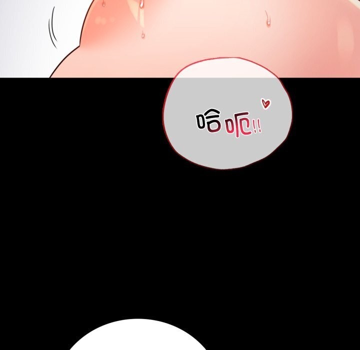 第53话 - 第103.jpg页