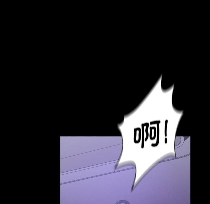 第53话 - 第132.jpg页