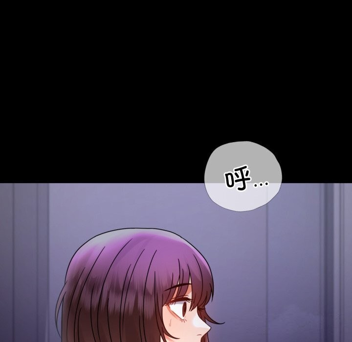 第53话 - 第134.jpg页