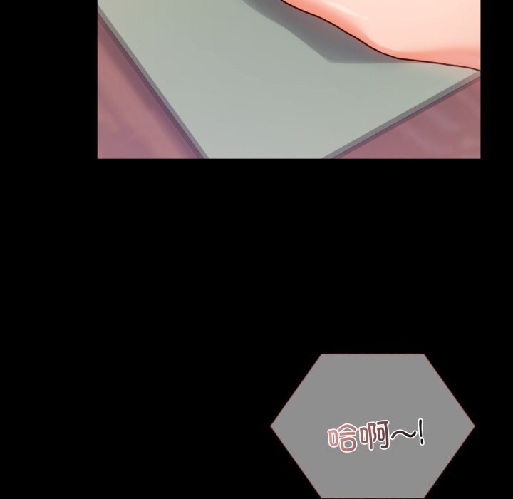 第53话 - 第157.jpg页