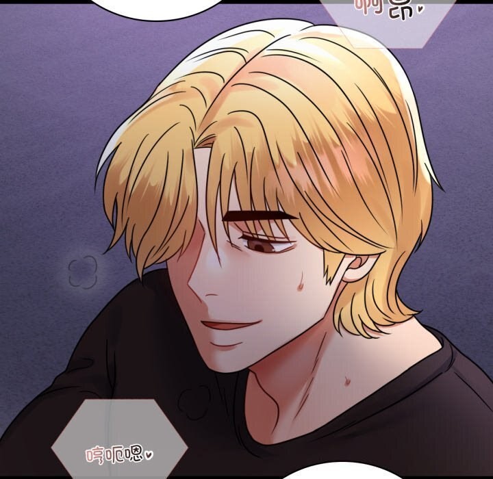第53话 - 第163.jpg页