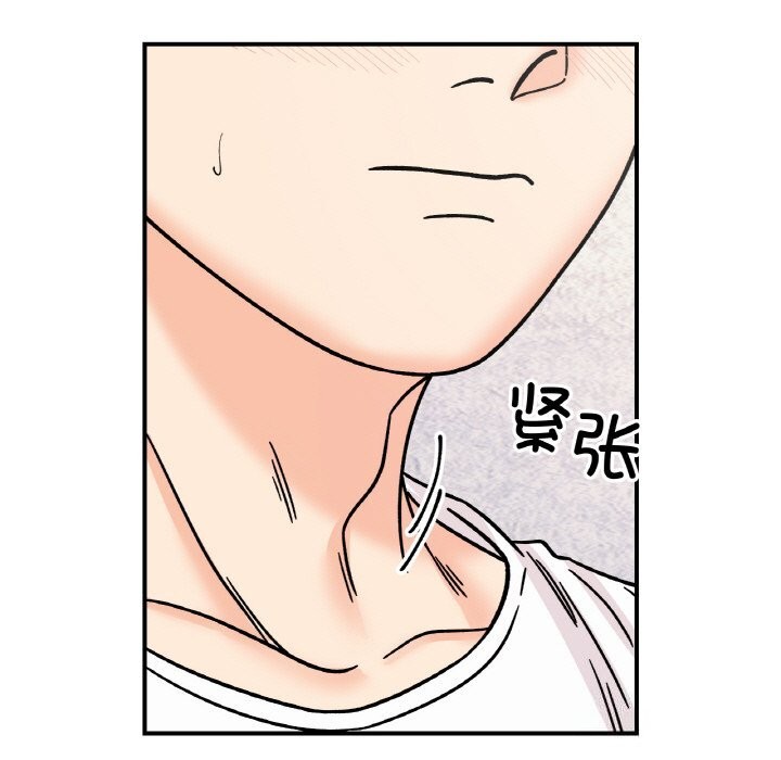 第50话 - 第7.jpg页
