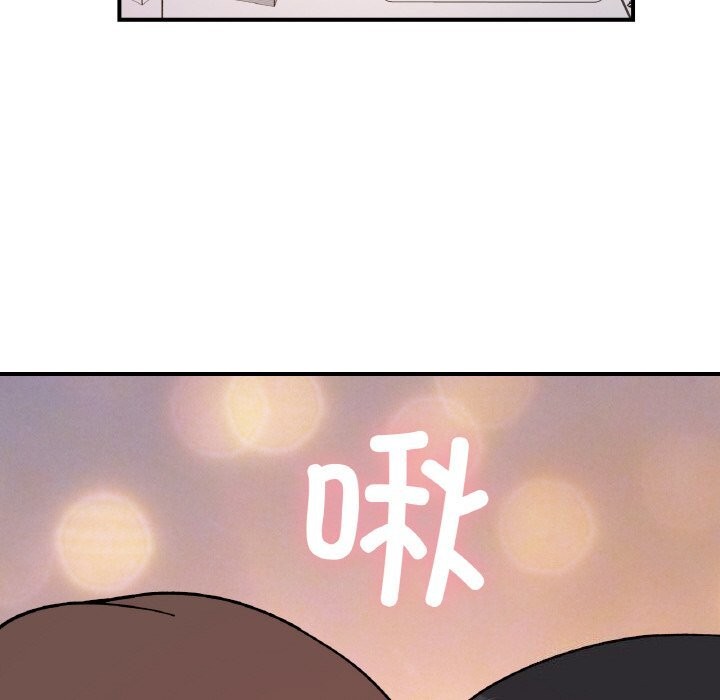 第50话 - 第54.jpg页
