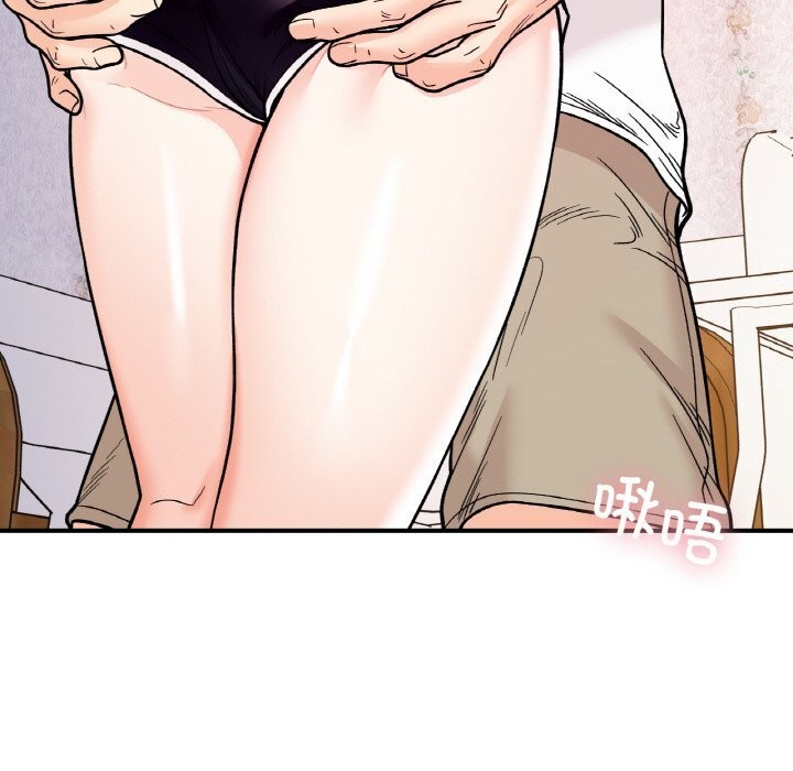 第50话 - 第62.jpg页