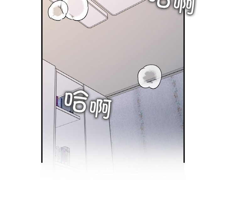第50话 - 第115.jpg页