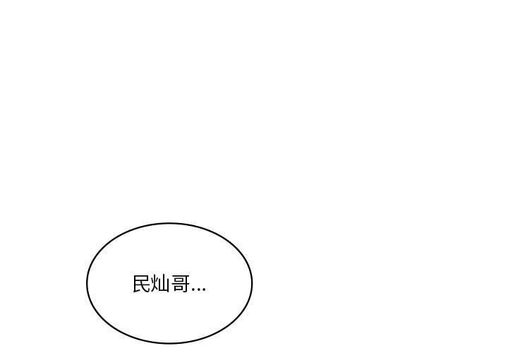 第34话 - 第1.jpg页