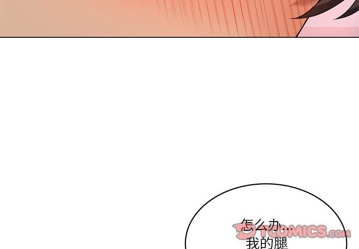 第34话 - 第3.jpg页
