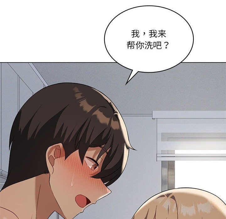 第34话 - 第10.jpg页