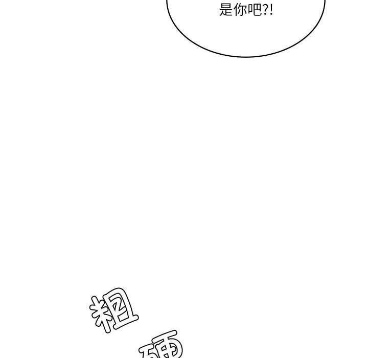 第34话 - 第28.jpg页