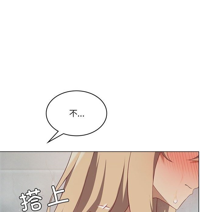 第34话 - 第36.jpg页