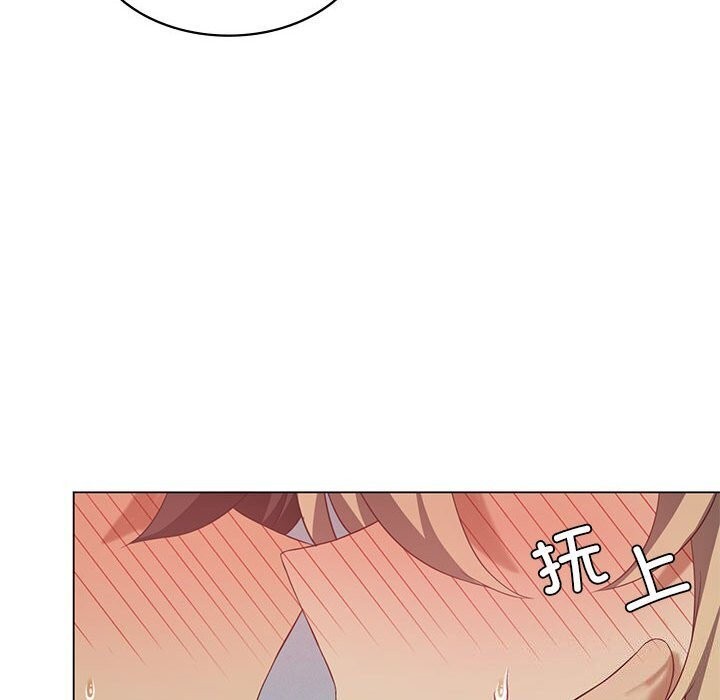 第34话 - 第40.jpg页