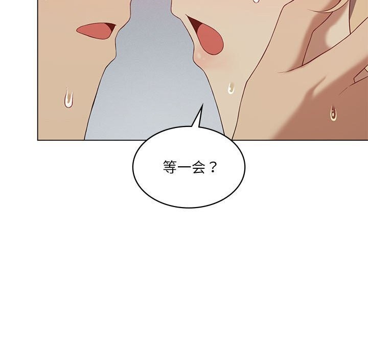 第34话 - 第41.jpg页