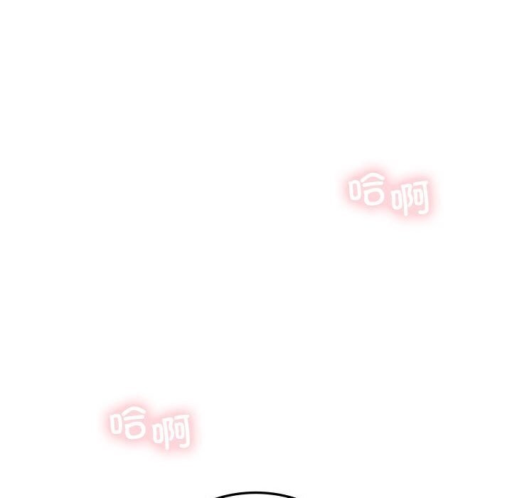 第34话 - 第47.jpg页