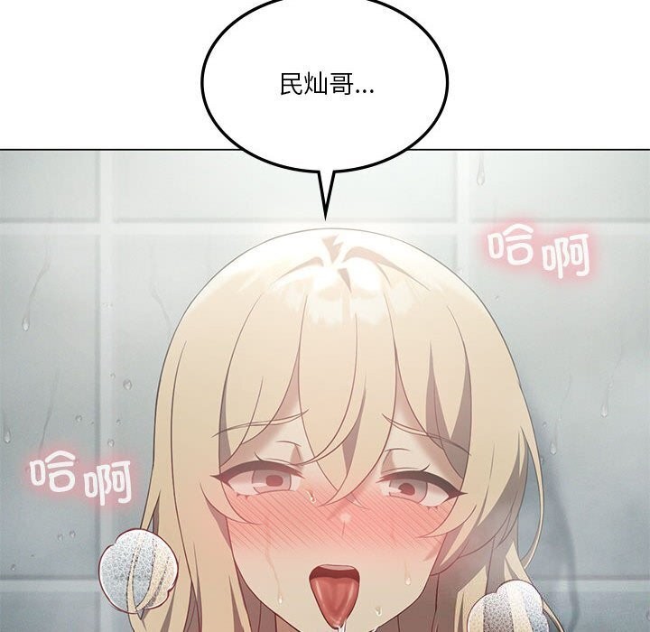 第34话 - 第48.jpg页