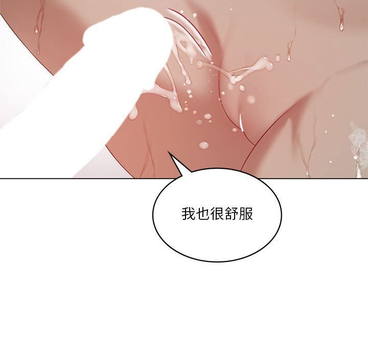 第34话 - 第52.jpg页