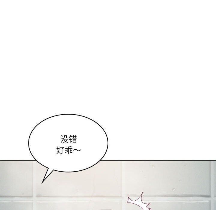 第34话 - 第55.jpg页
