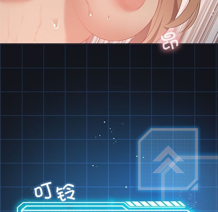 第34话 - 第63.jpg页