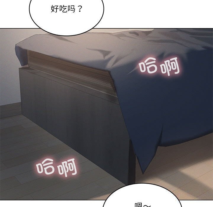 第34话 - 第66.jpg页