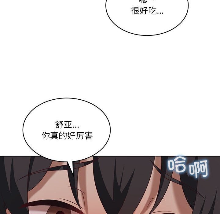 第34话 - 第67.jpg页