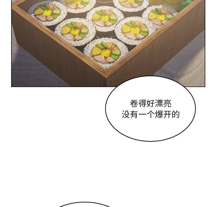 第34话 - 第73.jpg页