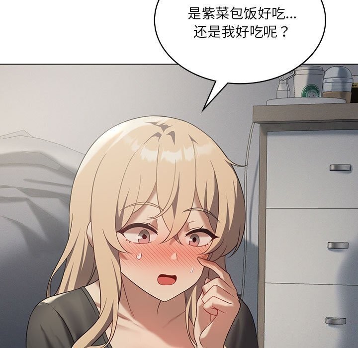 第34话 - 第78.jpg页