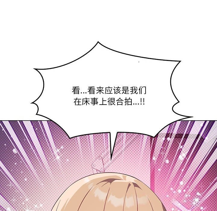 第34话 - 第92.jpg页
