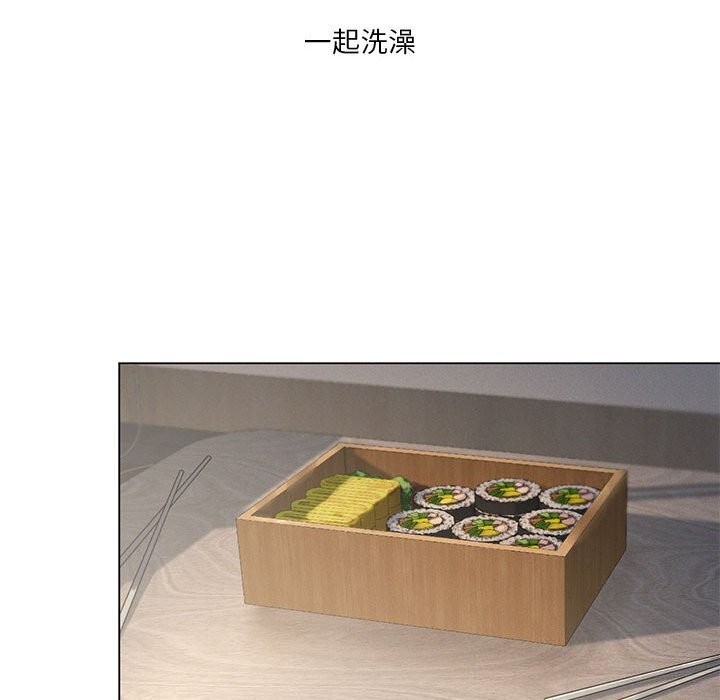 第34话 - 第104.jpg页