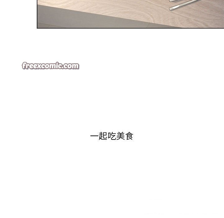 第34话 - 第105.jpg页