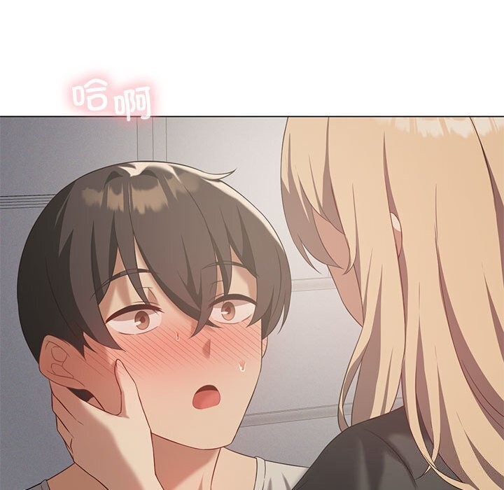 第34话 - 第106.jpg页