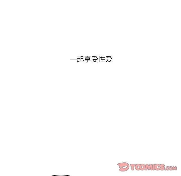 第34话 - 第123.jpg页