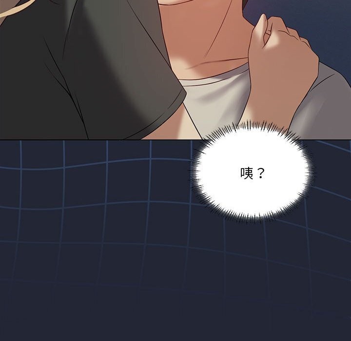 第34话 - 第127.jpg页