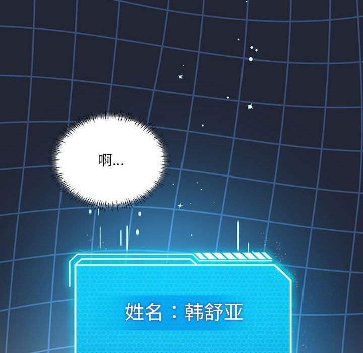 第34话 - 第131.jpg页