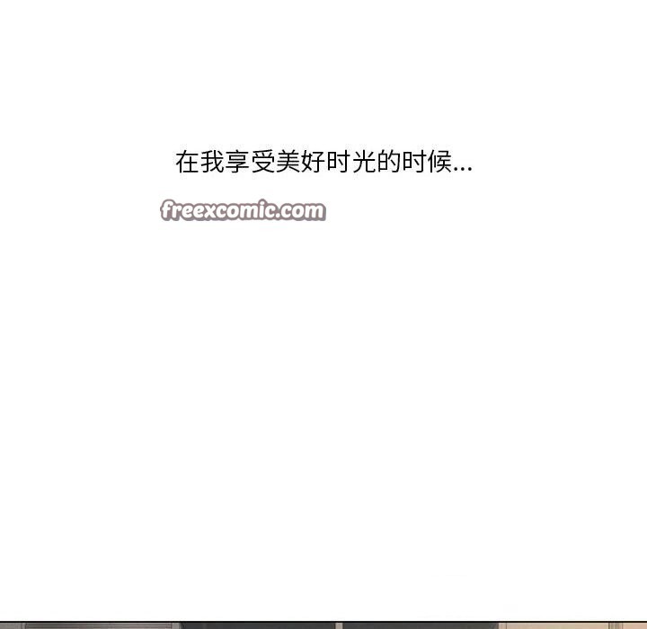 第34话 - 第135.jpg页