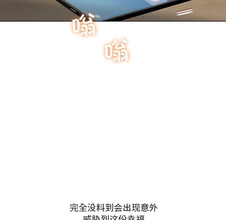 第34话 - 第137.jpg页