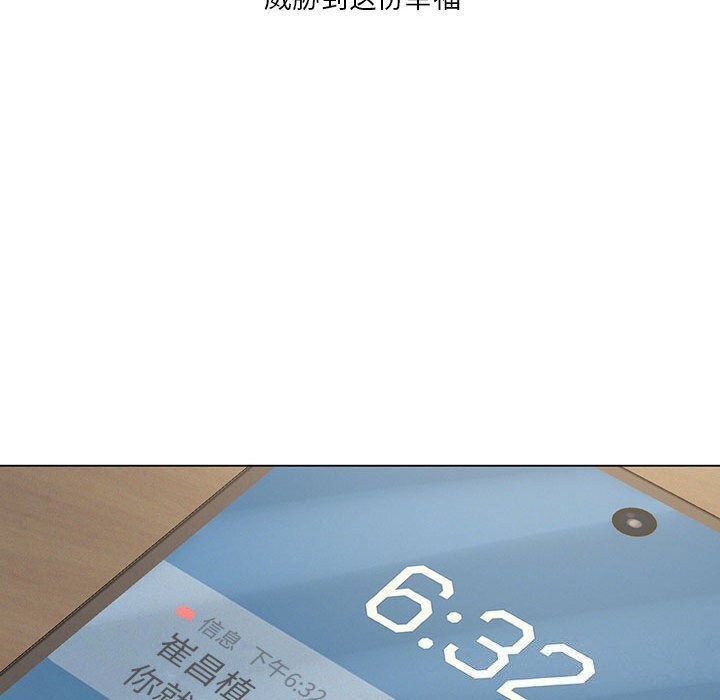 第34话 - 第138.jpg页