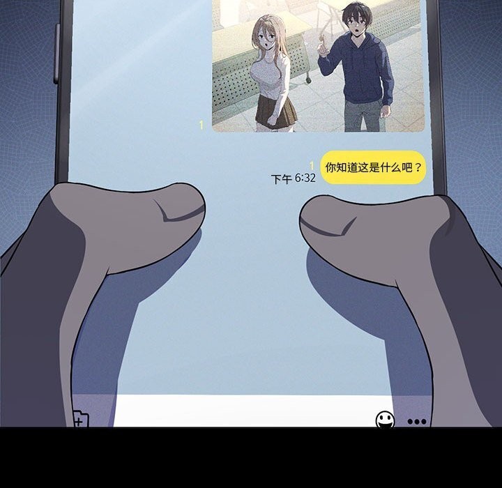 第34话 - 第142.jpg页