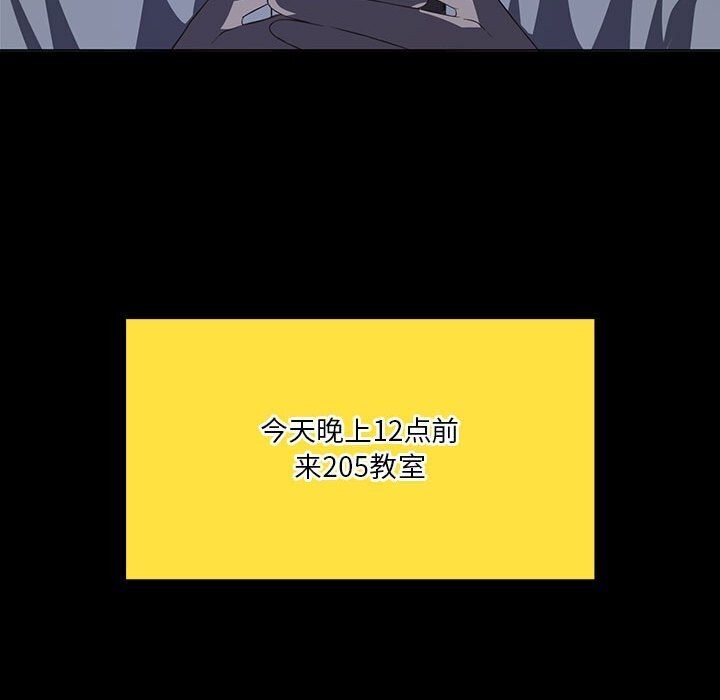第34话 - 第145.jpg页