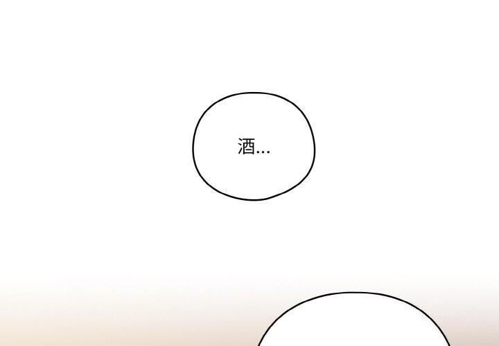 第30话 - 第2.jpg页