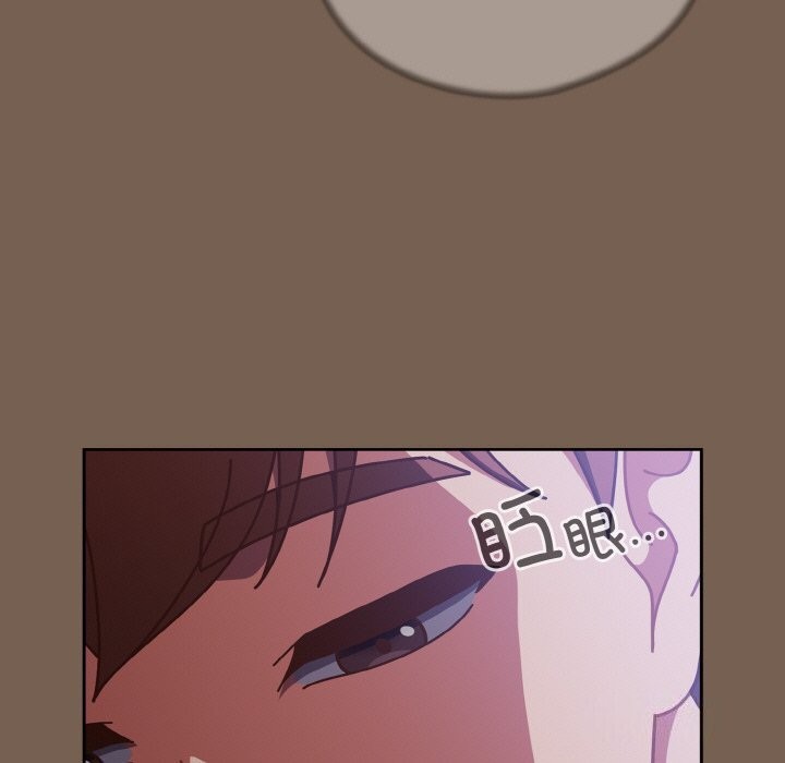 第30话 - 第89.jpg页