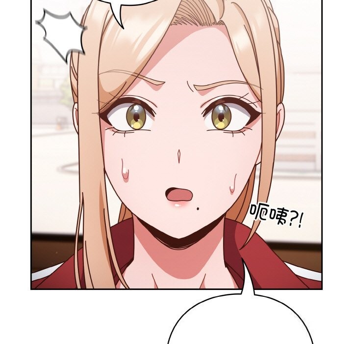 第30话 - 第101.jpg页