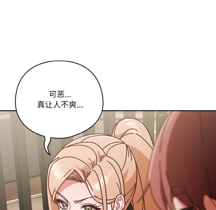 第30话 - 第126.jpg页