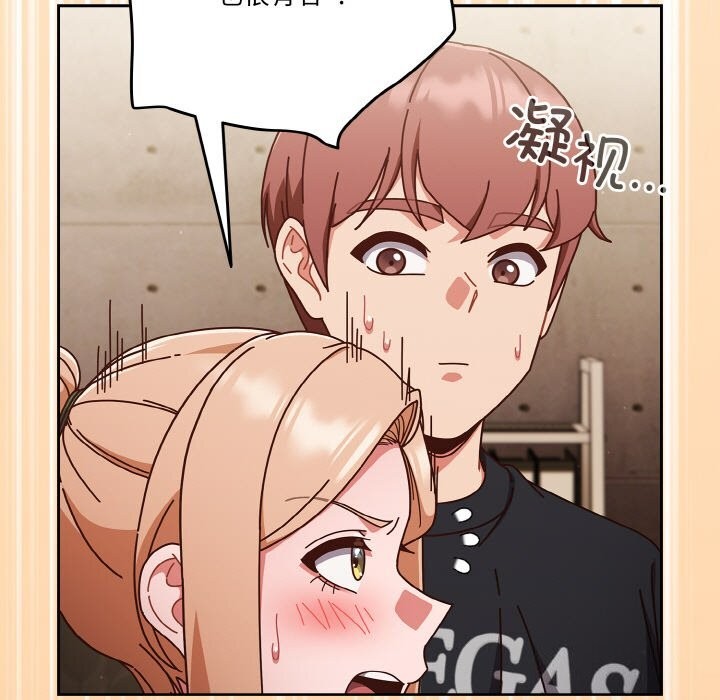 第30话 - 第141.jpg页